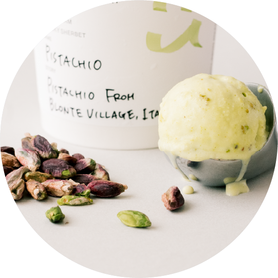 ピスタチオ